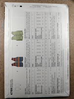 Back view of pattern S4769